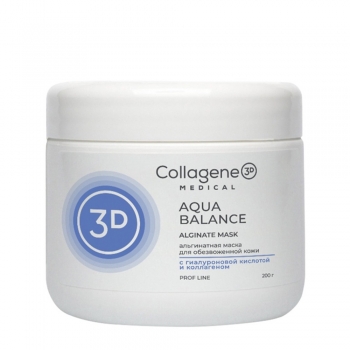 Medical Collagene 3D Aqua Balance (Маска альгинатная увлажняющая для лица и тела)