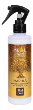Meoli Marula spray for Hair Growth with Marula Oil (Спрей для роста волос с маслом Марулы комплексный уход 12 в 1), 250 мл