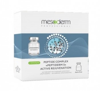 Mesoderm Пептидная анти-эйдж маска PEPTIDERM - Активное омоложение, 5шт