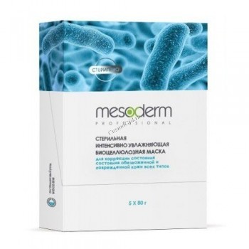 Mesoderm (Интенсивно увлажняющая биоцеллюлозная маска для всех типов кожи), 5 шт x 80 гр