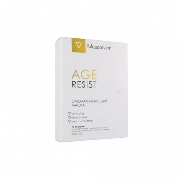Mesopharm Age Resist Mask (Маска омолаживающая)