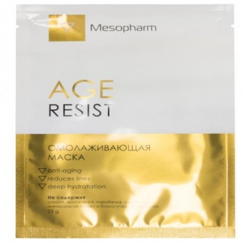 Mesopharm Age Resist Mask (Маска омолаживающая)