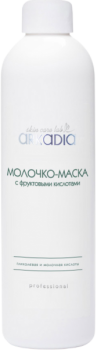 Arkadia (Молочко-маска с фруктовыми кислотами), 265 мл