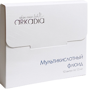Arkadia (Мультикислотный флюид), 10 шт x 1,5 мл