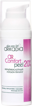 Arkadia (Мультикислотный лосьон-пилинг AR Comfort peel 20%), 50 мл