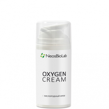 Neosbiolab Oxygen Cream (Кислородный крем)
