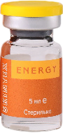 La Beaute Medicale Skintex Energy (Биоревитализирующий стерильный гель антиоксидантный для осветления кожи), 5 мл