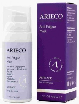 Arieco Anti-Fatigue Mask (Маска против признаков усталости), 50 мл