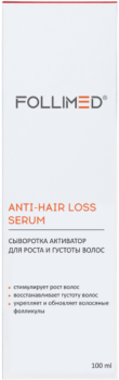 Anti-hair Loss Serum (Сыворотка активатор для роста и густоты волос), 100 мл