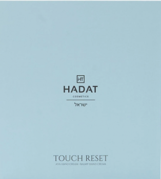 Touch Reset (Набор кремов для рук)