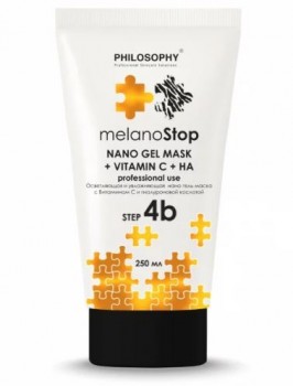 Philosophy Nano Gel Mask + Vitamin С + НА (Осветляющая и увлажняющая нано гель маска с витамином С и гиалуроновой кислотой), 250 мл.