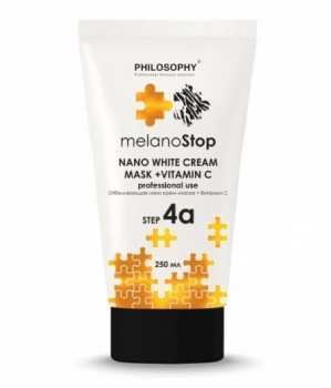 Philosophy Nano White Cream Mask+Vitamin С (Отбеливающая нано крем-маска + Витамин С), 250 мл.