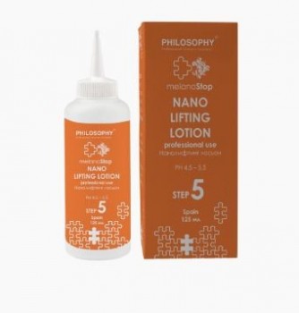 Philosophy Nano lifting lotion (Нано лифтинг лосьон), 125 мл.