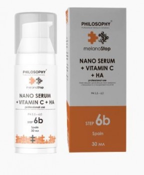 Philosophy Nano Serum + Vitamin С + НА (Осветляющая и увлажняющая нано Сыворотка с Витамином С и ГК), 30 мл.
