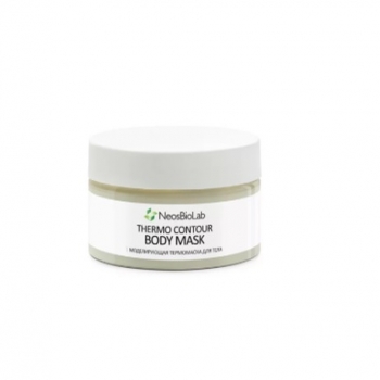 Neosbiolab Thermo Contour Body Cream-Mask (Моделирующая кремовая термо-маска для тела)