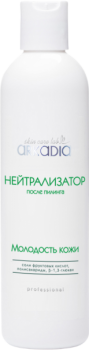 Arkadia (Нейтрализатор после пилинга «Молодость кожи»), 265 мл
