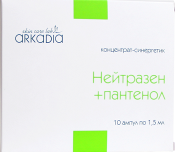 Arkadia (Нейтразен + пантенол), 10 шт x 1,5 мл