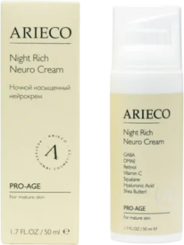 Night Rich Neuro Cream (Ночной насыщенный нейрокрем), 50 мл