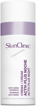 Skin Clinic Activ-Plus Night cream (Ночной омолаживающий крем), 50 мл