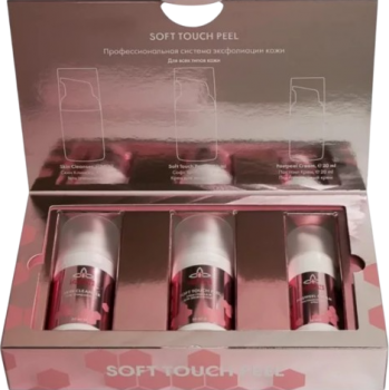 Soft Touch Peel (Набор профессиональная система эксфолиации кожи (пилинг-скатка))