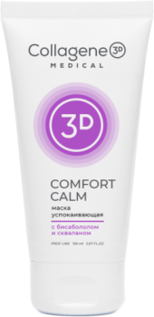 Medical Collagene 3D Comfort Calm (Маска успокаивающая), 150 мл