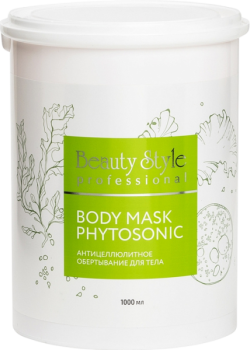 Beauty Style Body Mask Phytosonic (Антицеллюлитное обертывание для тела), 1000 мл