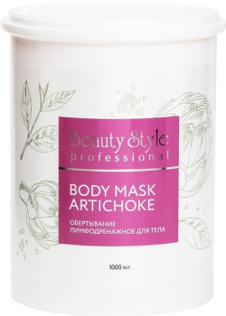 Beauty Style Body Mask Artichoke (Обертывание лимфодренажное для тела), 1000 мл