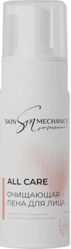 Skin Mechanics Clean Mild All Care (Очищающая пенка), 150 мл