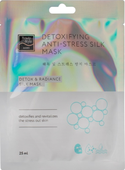 Beauty Style Detoxifying Mask (Очищающая шелковая «детокс» маска для лица с антистрессовым эффектом), 1 шт x 25 мл