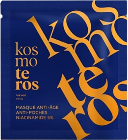 Niacinamide + Hyaluronique Acid (Омолаживающая маска с ниацинамидом для снятия отеков и осветления тёмных кругов под глазами), 10 гр