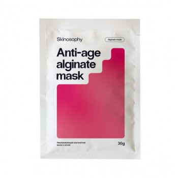 Омолаживающая альгинатная маска с розой