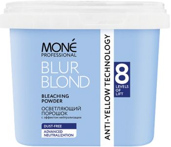 Mone Professional Blur Blond (Осветляющий порошок для волос c эффектом нейтралиции), 500 гр