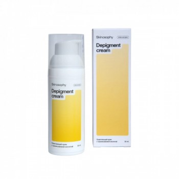 Осветляющий крем с транексамовой кислотой, 50 мл