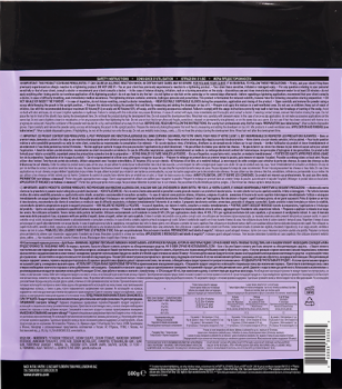 Light Master (Осветляющий порошок с бондером), 500 гр