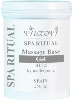 Philosophy SPA Ritual Massage Gel Base (Базовый массажный гель), 250 мл