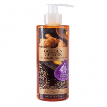 Thai Traditions Golden Ginger Anti-Cellulite Massage Oil (Масло массажное антицеллюлитное Золотой Имбирь)