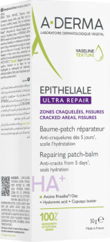 Epitheliale Ultra Repair (Защитный восстанавливающий бальзам), 50 гр