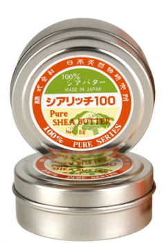 Amenity 100% Pure shea butter (Масло ши), 8 гр x 2 шт