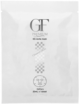 Amenity GF Premium 5G Revita mask (Маска ревитализирующая), 1 шт