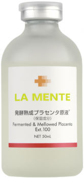 La Mente Fermented & Mellowed Placenta Ext. 100 (Экстракт с ферментированной плацентой)