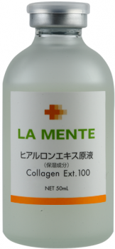 La Mente Collagen extract 100 (Экстракт коллагена), 50 мл