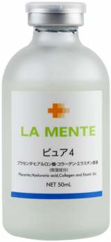 La Mente Pure 4 Essence (Экстракт 4-х: плацента, гиалуроновая кислота, эластин, коллаген), 50 мл