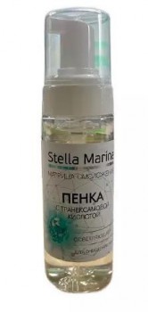 Stella Marina Пенка для лица с транексамовой кислотой, осветляющая, 150 мл.
