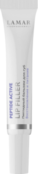 Lip Filler (Пептидный бальзам для губ), 10 мл