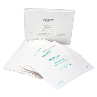 Pevonia Clear-o-zym enzymes freeze-dried peel (Ферментный эксфолиант лиофилизированный), 20 процедур