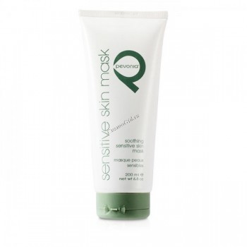 Pevonia Lavandou soothing sensitive skin mask (Смягчающая маска для чувствительной кожи), 200 мл