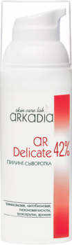 Arkadia (Пилинг-сыворотка AR Delicate 42%), 50 мл