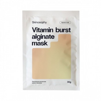 Питательная альгинатная маска с персиком