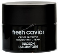 Ericson Laboratoire Nourishing cream with fresh caviar cell (Питательный крем с концентратом икры), 50 мл