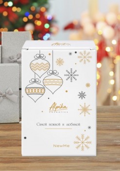 Альпика Подарочный набор (Самой нежной и любимой NewMe для увлажнения и повышения упругости кожи)